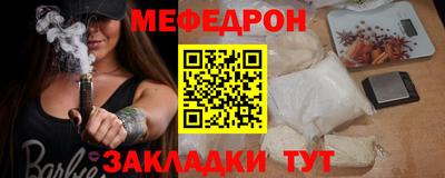 марки lsd Пыть-Ях