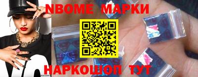 марки lsd Пыть-Ях