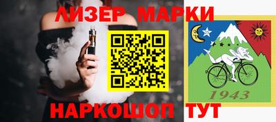 прущая мука Первоуральск