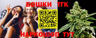 марки lsd Пыть-Ях