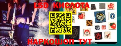 мефедрон VHQ Пугачёв