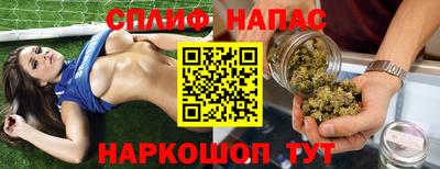 мефедрон VHQ Пугачёв