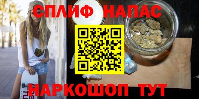 гидропоника Пушкино