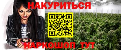 марки lsd Пыть-Ях