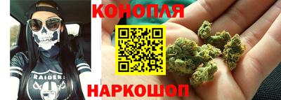 мефедрон VHQ Пугачёв