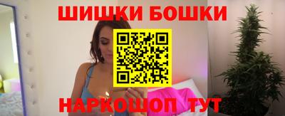 гидропоника Пушкино