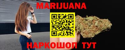 мефедрон VHQ Пугачёв