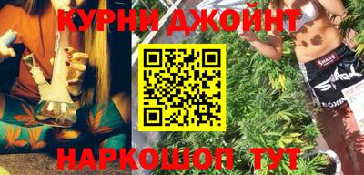 гидропоника Пушкино