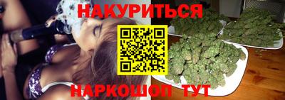 гидропоника Пушкино