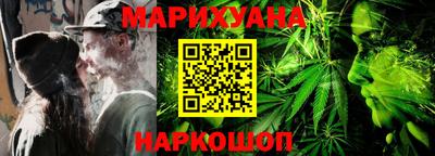 марки lsd Пыть-Ях