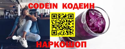 гидропоника Пушкино
