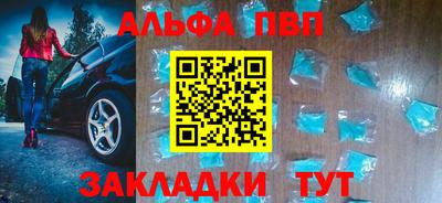 марки lsd Пыть-Ях