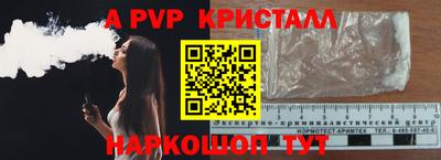 марки lsd Пыть-Ях