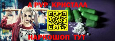 марки lsd Пыть-Ях