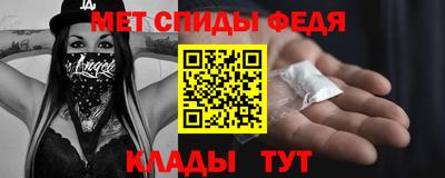 гидропоника Пушкино
