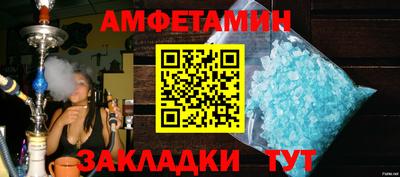 гидропоника Пушкино