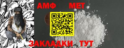 марки lsd Пыть-Ях