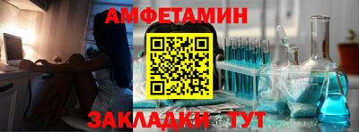 гидропоника Пушкино
