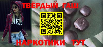 гидропоника Пушкино