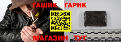мефедрон VHQ Пугачёв