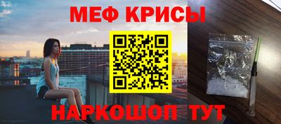 гидропоника Пушкино