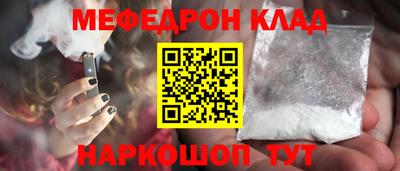 гидропоника Пушкино