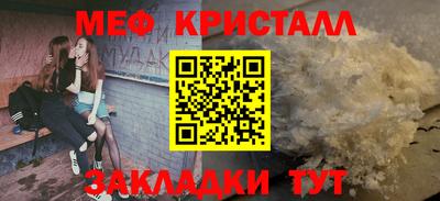 марки lsd Пыть-Ях