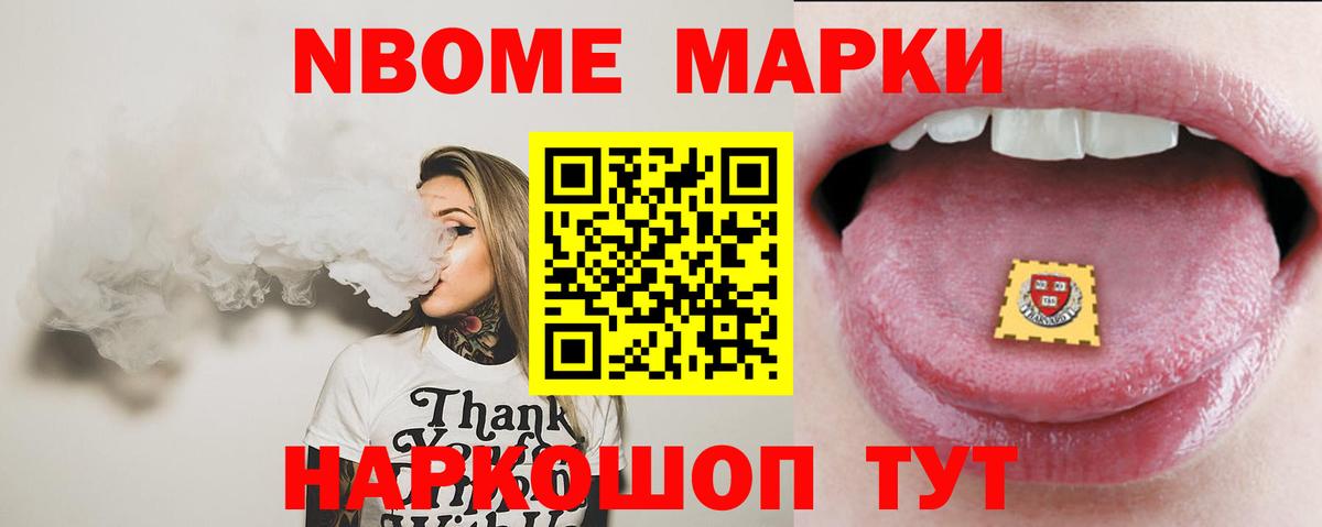 Лсд 25 экстази ecstasy Ртищево